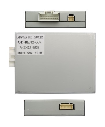 Комплект проводов для установки магнитолы в Mercedes-Benz S-class (W221) 2009 - 2013 (основной, CAN) OD