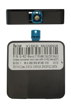 Комплект проводов для установки магнитолы в Mercedes-Benz C-class (W205) 2015-2019, CLA(C117, X117) 2013-2019