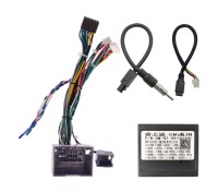 Комплект проводов для установки магнитолы в Chevrolet 2008 - 2012 (основной, антенна, CAN, динамик) Комплект проводов для установки магнитолы в Chevrolet 2008 - 2012 (основной, антенна, CAN, динамик)