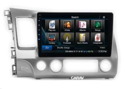 Рамка переходная HONDA Civic (07-11) для дисплея 10 дюймов