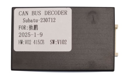 Установочный комплект в Subaru Tribeca 2004 - 2014 BSJ 9 дюймов