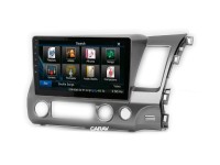 Рамка переходная HONDA Civic (07-11) для дисплея 9 дюймов (правый руль) Рамка переходная HONDA Civic (07-11) для дисплея 9 дюймов (правый руль)