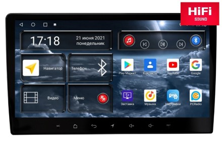 Штатная магнитола Toyota Auris (06-12) Redpower 750 серии (Hi-Fi, 6-канальный DSP с параметрическим эквалайзером)