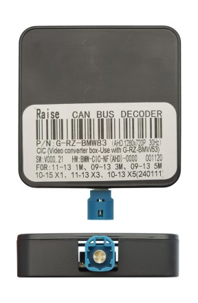 Комплект проводов для установки WM-MT в BMW 1/3/5/X1/X3/X5/X6 CIC (основной, CAN, LVDS/AHD)
