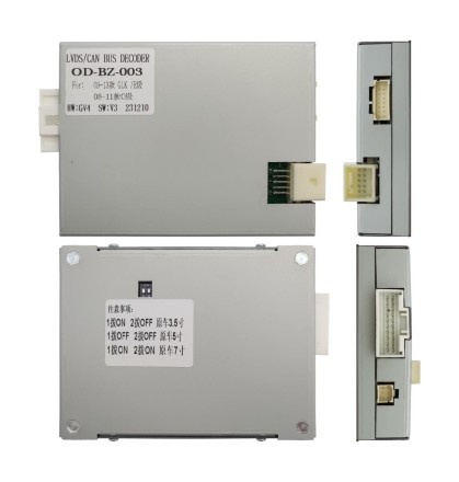 Комплект проводов для установки магнитолы в Mercedes-Benz GLK (X204) 2008 - 2012, E-class (W212) 2009 - 2013 OD