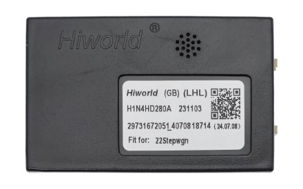 Комплект проводов для установки магнитолы в Honda Stepwgn 2022+ Правый руль (для авто с 360)