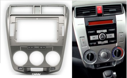 Рамка переходная в HONDA City 2008-2014; Ballade 2011-2014 (только для а/м без климат контроля / цвет серебристый) для дисплея 10 дюймов