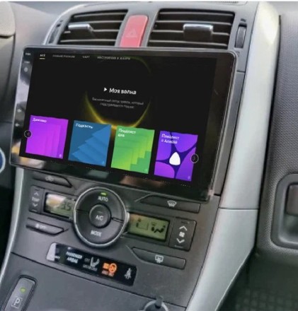 Штатная магнитола Toyota Auris (06-12), Compass TS с SIM 4G + HI-FI с DSP + Carplay