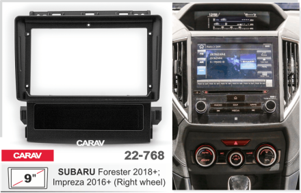 Рамка для установки в Subaru Impreza 2017+, Forester 2018+, XV 2017+ (Правый Руль) для дисплея 9 дюймов