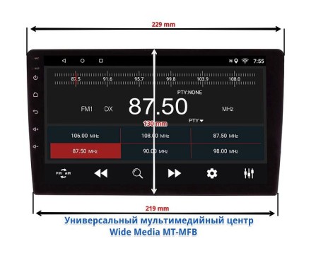 Рамка переходная в BMW X3 (E83) 2004-2010 для дисплея 9 дюймов