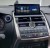 Монитор Android 10,25 дюймов для Lexus NX 2017+ 