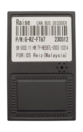 Комплект проводов для установки магнитолы в Toyota Mark X 2005 - 2009 (для авто с монитором)