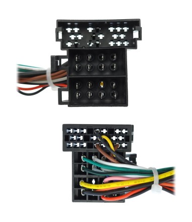 Комплект проводов для установки магнитол в Lifan 2012+ (основной, антенна,USB)