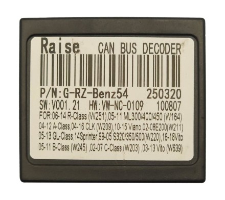 Комплект проводов для установки магнитолы в Mercedes-Benz M-class (W163) 1997 — 2005