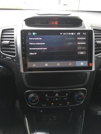 Магнитола на Андроид для KIA Sorento XM 2012-2018 с навигацией Compas S400 (Мощная версия)