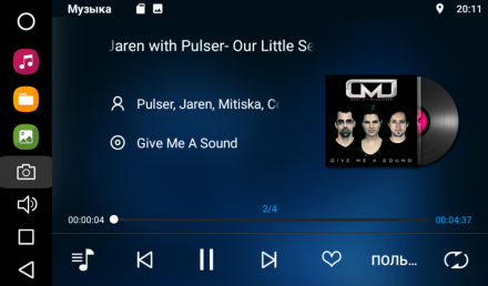 Магнитола для Hyundai IX35 2009-2015 Compas S100 (Базовая версия)