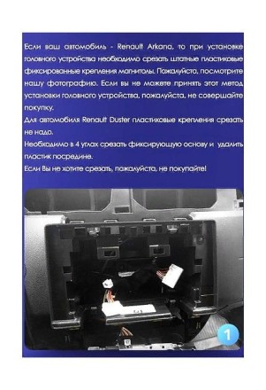 Головное устройство 10 дюймов Renault Arcana (2018+) Duster (2020+) Compass TS 2(3) - 32ГБ с SIM 4G + HI-FI с DSP + Carplay