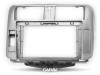 Рамка переходная TOYOTA Land Cruiser Prado (150) (09-13) для дисплея 9 дюймов Серебро