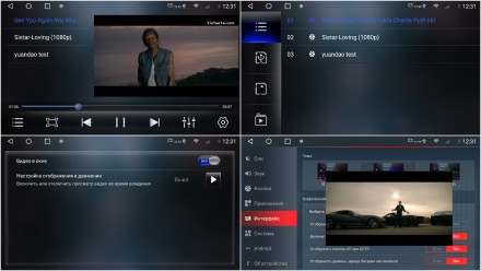 Головное устройство 7 дюймов Honda Pilot 2-поколение YF4 (2008-2015) Redpower 710 серии