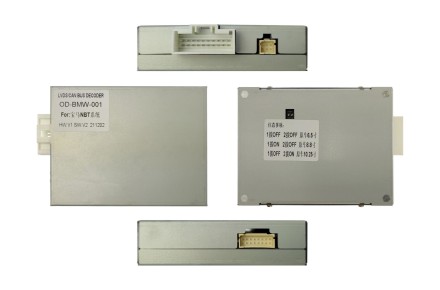 Комплект проводов для установки WM-MT в BMW 1/3/4/5/X1/X3/X5/X6 NBT (основной, CAN, LVDS/CVBS)