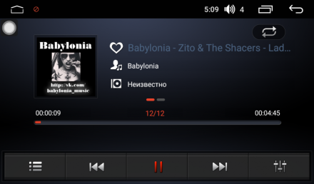 Магнитола на Андроид для Toyota Prius (16-18) 