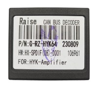 Комплект проводов для установки магнитолы в Hyundai, Kia 2017+ (только SPDIF адаптер для 33-MTKI23)