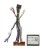 Комплект проводов для установки магнитолы в Mazda 3 2003 - 2013 (основ., CAN, AMP) RZC