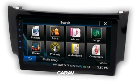 Рамка переходная NISSAN Sylphy, Sentra (12+), Pulsar (NB17) (13+), Tiida (C13R) (15) для дисплея 10 дюймов