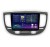 Магнитола на Андроид для KIA RIO 2005-2011 Compas S500 (Ультра версия)