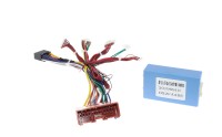 Комплект проводов для установки магнитолы в Mazda 6, Atenza 2002 - 2007 (основной, CAN)