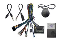 Комплект проводов для установки магнитолы в Chevrolet 2008+ (осн.,ант.,CAN,динамик,длинный провод) RZ