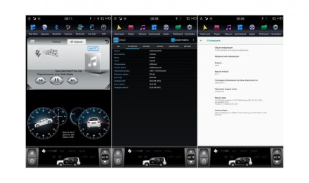 Головное устройство для Toyota Tundra (2007-2013), Sequoia (2008-2013) Tesla-Style