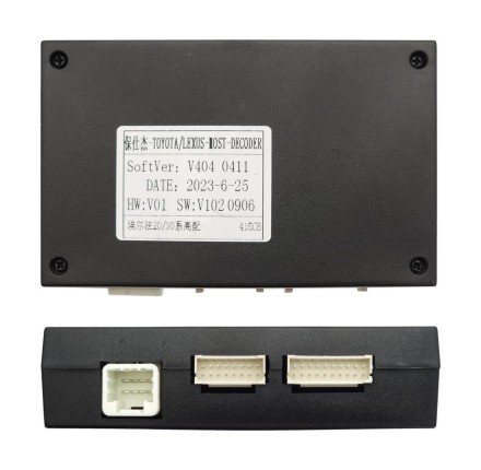 Комплект проводов для установки магнитолы в Toyota Alphard 2015 - 2020 (основной, CAN) Тип3