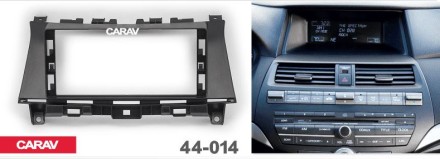 Рамка переходная в HONDA Accord 2008-2012, Crosstour 2010-2012 для дисплея 12,3 дюймов