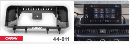 Рамка переходная в HONDA CR-V 2022+ (только для а/м с рулем слева) для дисплея 12,3 дюймов