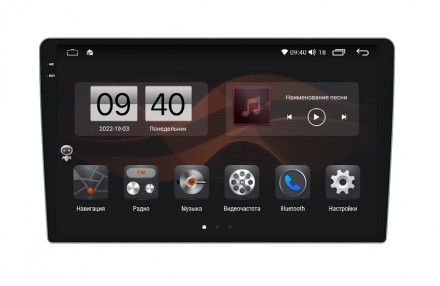 Магнитола на Андроид 10 дюймов Compas S300 (Средняя версия) 2K экран