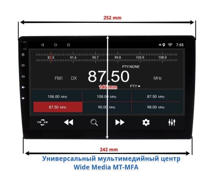 Рамка переходная в Toyota Harrier 2013+ для дисплея 10 дюймов