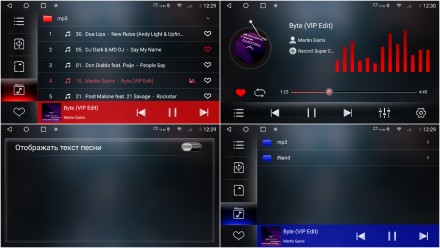 Магнитола на Андроид для Fiat Albea