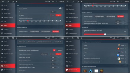 Магнитола на Андроид для Fiat Albea