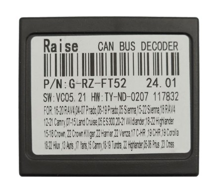 Комплект проводов для установки магнитолы в Toyota Tundra 2018 - 2019 (основной, USB, CAN, AMP)