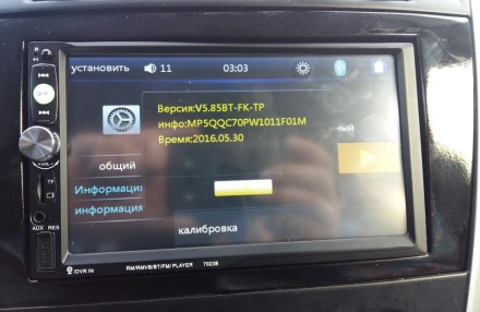 Рамка переходная 2din LADA Kalina 2 (13+)