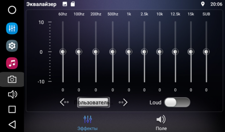 Магнитола для Hyundai IX35 2009-2015 Compas S400 (Топ класс)