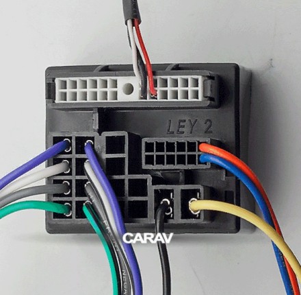 ISO-провод VOLKSWAGEN 2013+/ AUDI 2015+ / SKODA 2013+ / SEAT 2013+ все модели с Quadlock 2