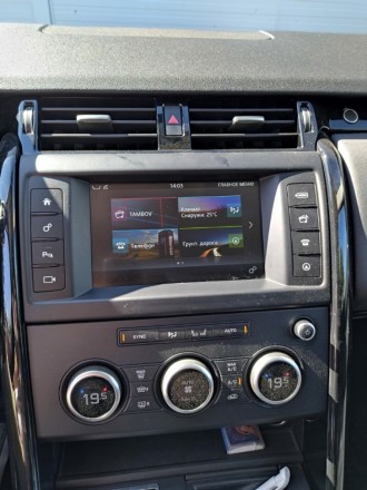 Монитор Android 13,3 дюймов для Land Rover Discovery 5 2016-2021 + сенсорный климат-контроль