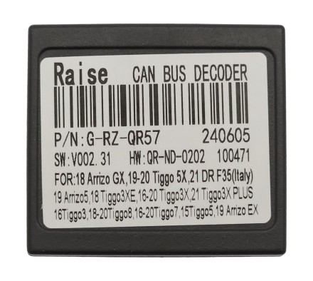 Комплект проводов для установки в Chery Tiggo 5 2014 - 2016 (основной, CAM, CAN RZ)