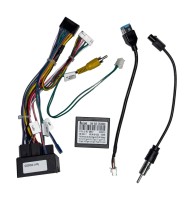 Комплект проводов для установки магнитолы в Chery Tiggo (основной, USB, CAN) RZC