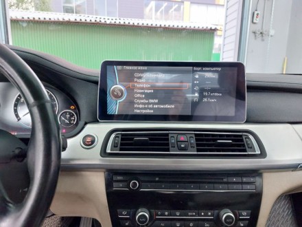 Монитор Android 12,3 дюймов для BMW 7 серии (F01/F02) 2012-2015 NBT
