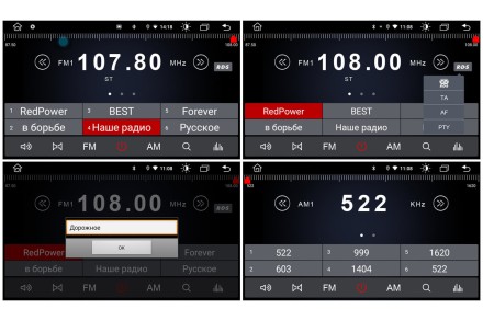 Магнитола для Лада Приора (07-14) Redpower 610 серии 9 дюймов на Андроид 10