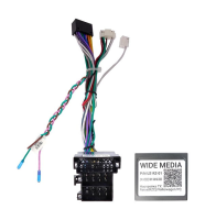 Комплект проводов для установки магнитолы в УАЗ Патриот, Профи (UAZ Patriot) (основной, CAN) Комплект проводов для установки магнитолы в УАЗ Патриот, Профи (UAZ Patriot) (основной, CAN)