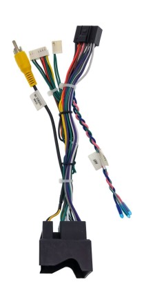 Комплект проводов для установки магнитолы в Peugeot 407, Citroen C3 2002 - 2010 (основной, CAN, динамик) RZC
